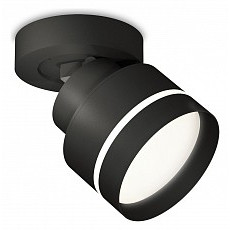 Спот ambrella light xm xm8102025